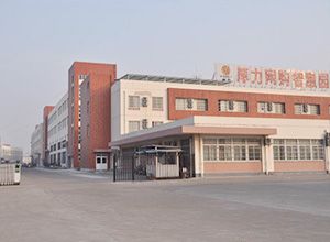 厚力網(wǎng)購(gòu)智慧園